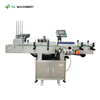 Cup Labeling Machine for Automatic Feeding And Counting System