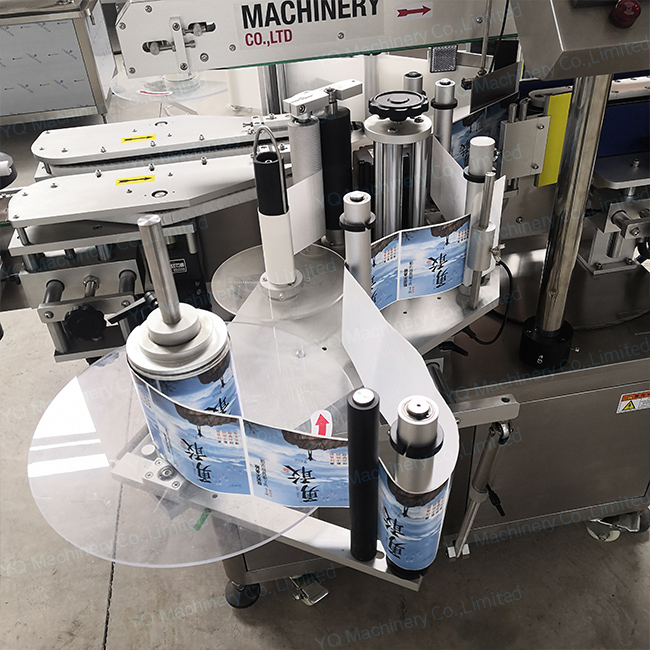 Pressure Sensitive Labeler| Front And Back Labeling Machine - Buy ...